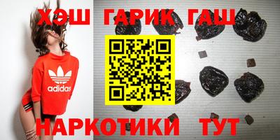 таблы Донецк
