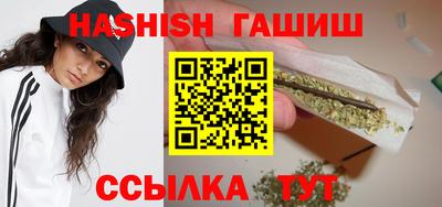 винт Дубна