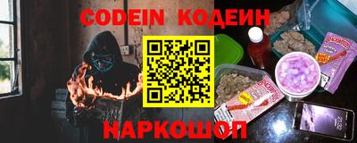 винт Дубна