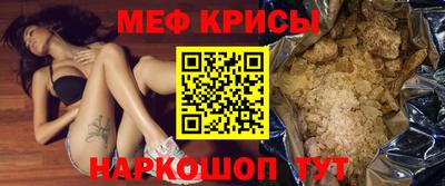 mix Славгород
