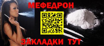 винт Дубна