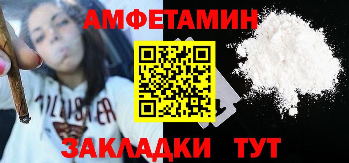 Метамфетамин Methamphetamine Реж
