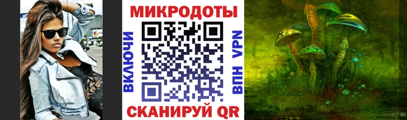 Псилоцибиновые грибы прущие грибы Реж