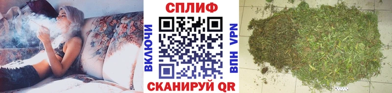 где купить   Реж  Бошки марихуана гибрид 